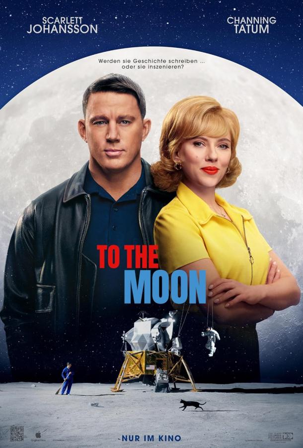 Смотреть Покажи мне Луну